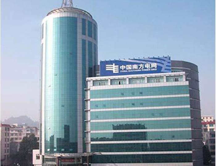 铁岭南方电网